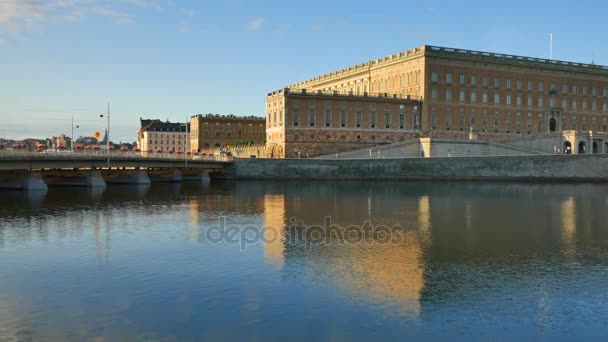 Palazzo Reale di Stoccolma — Video Stock