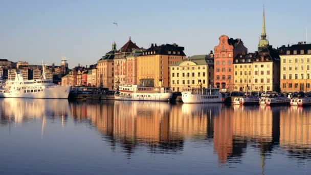 Stockholmer Stadt Frühen Morgen — Stockvideo