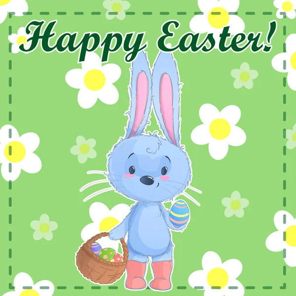 Greeting post card template Happy Easter with cute cartoon bunny holding easter eggs on a green background with chamomile. Vector illustration. — Stock Vector