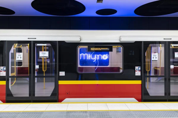 Warsaw Poland April 2020 Train Arriving Mlynow Metro Underground Subway — Stock Photo, Image