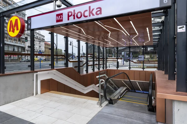 Warsaw Polen April 2020 Toegang Tot Het Gloednieuwe Metrostation Plocka — Stockfoto