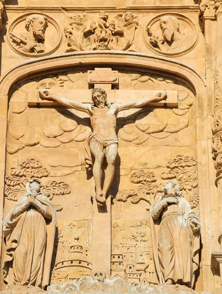 Scena del Calvario - bassorilievo al Convento de San Esteban, Salam — Foto Stock