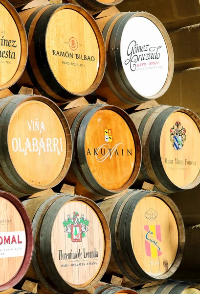 Şarap fıçıları Haro, La Rioja, İspanya