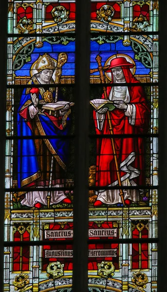 Saints Augustin et Jérôme - Vitrail — Photo