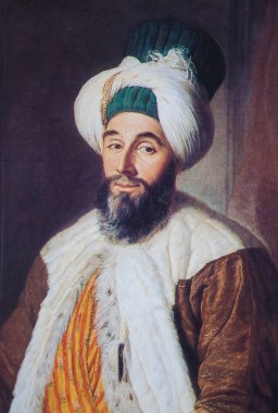 Osmanlı resmi - portre resim 1742 yılında hazırlandı.
