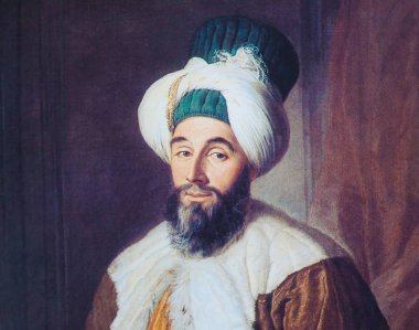 Osmanlı resmi - portre resim 1742 yılında hazırlandı.