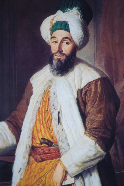 Portrait de fonctionnaire ottoman - peinture créée en 1742 — Photo