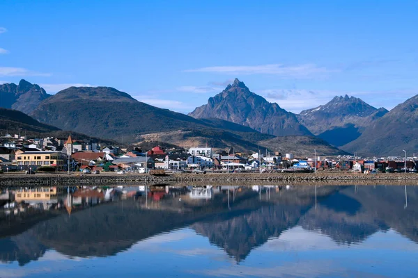 Ushuaia, Tierra del Fuego, Argentina — Foto de Stock