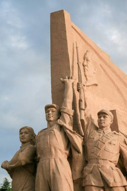 Komünist anıt Pekin