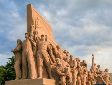 Tiananmen Meydanı, Beijing, Çin Komünist Anıtı