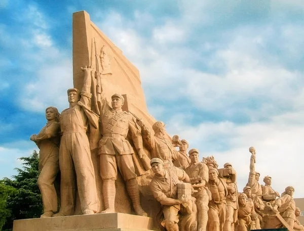 Tiananmen Meydanı, Beijing, Çin Komünist Anıtı