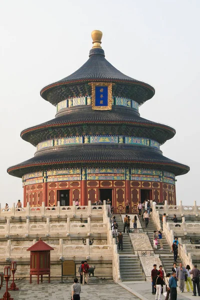 Pekin, Çin 'deki Cennet Tapınağı