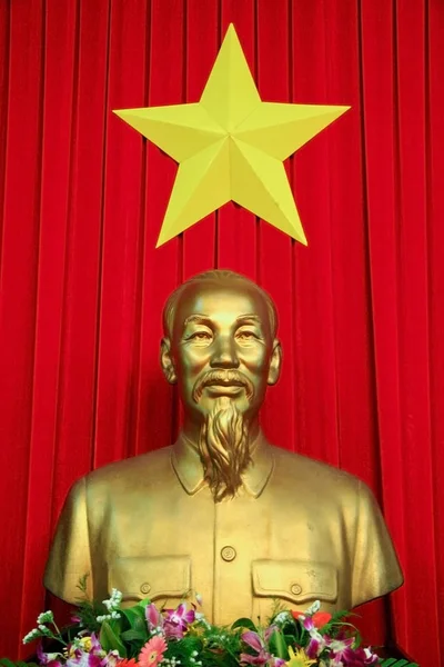 Ho Chi Minh — Stockfoto