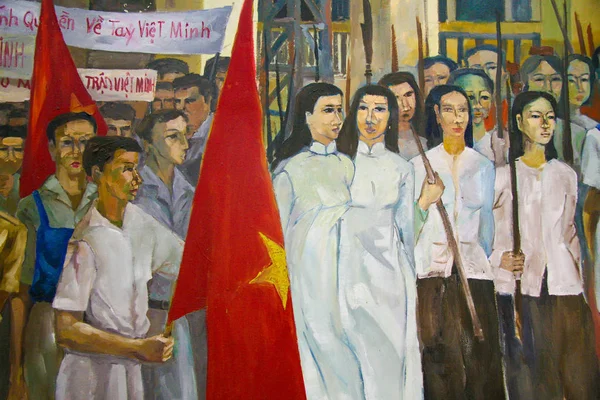 Realismo socialista en Ciudad Ho Chi Minh —  Fotos de Stock