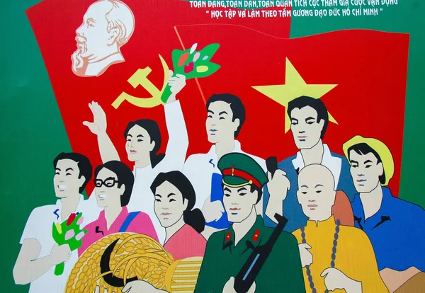 Kommunistisk veggmaleri i Ho Chi Minh by – stockfoto