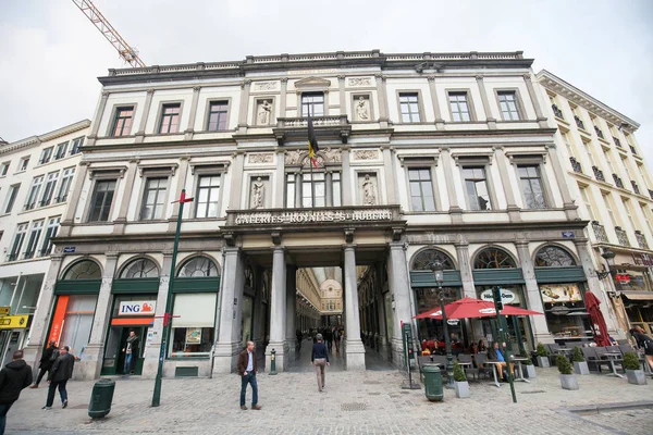 Galeries Royales Saint-Hubert in Brüssel — Stockfoto