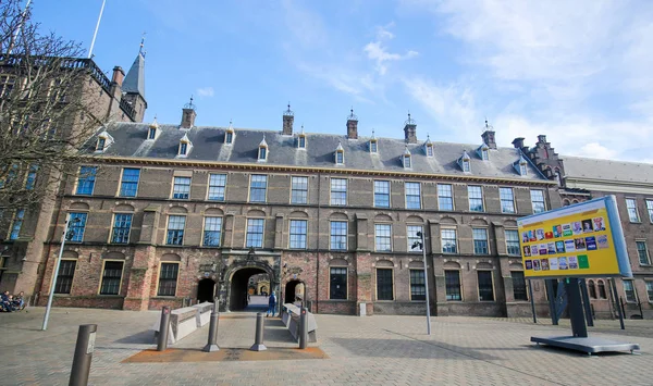 Binnenhof, 헤이그, 네덜란드 — 스톡 사진