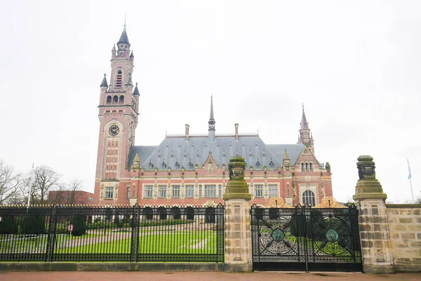 Vredespaleis in Den Haag, Nederland — Stockfoto