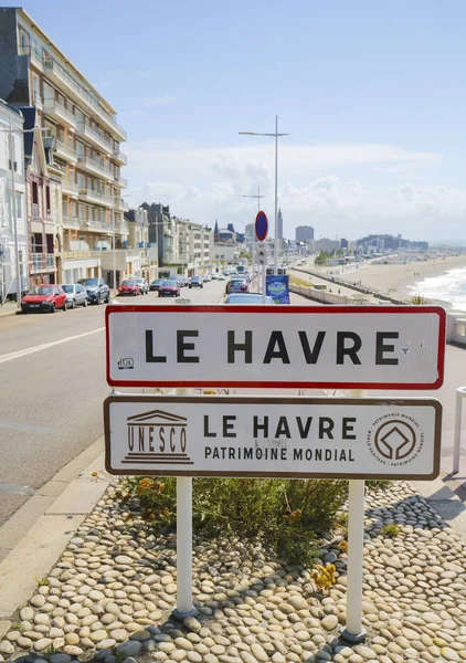 Le Havre, Normandy, France — Stock Photo, Image