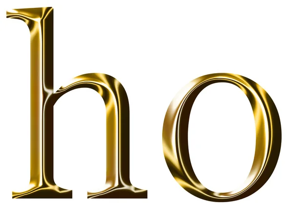 Símbolo del alfabeto de oro - letra minúscula —  Fotos de Stock