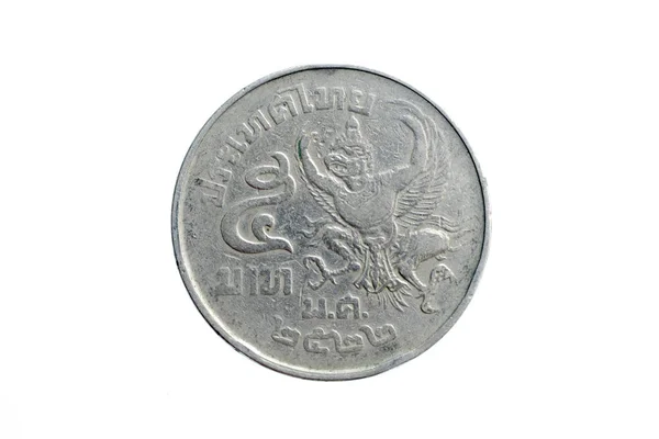 Cinq Bahts en 1979, pièce de monnaie de Thaïlande . — Photo