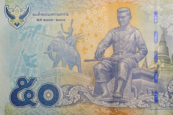 Close Thai Banknotes — Stock Photo, Image