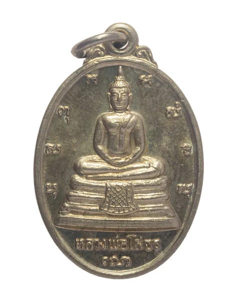 Lanzar Phor Sothon Amuleto Tailandia — Foto de Stock