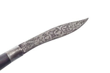 Thai Style Exorcist 's Exnife of Luang Phor Chab, Khlong Chan Temple, Huai Ngu Subdistrict, Hankha District, Chainat Eyaleti