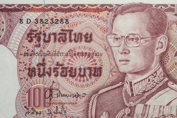 Details Thailand Banknotes 100 Baht — Stock Photo, Image