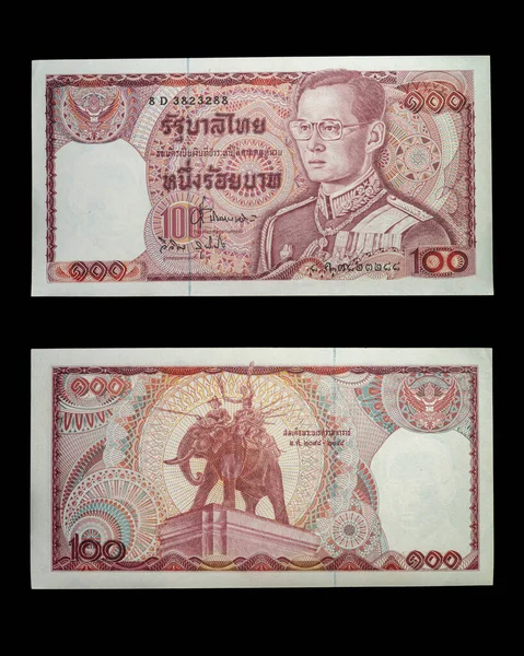 Thai Government Notes King Bhumibol Adulyadej 100 Baht Thailand — Stock Photo, Image