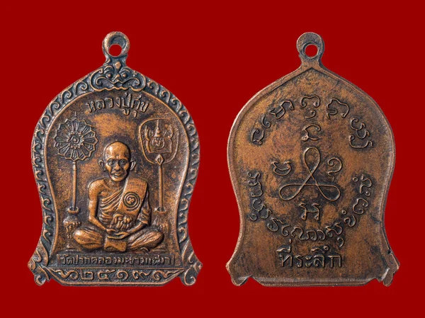 Amuleto Tailandia Nombre Luang Sook Phra Kru Vimolkunakorn Provincia Chainat — Foto de Stock
