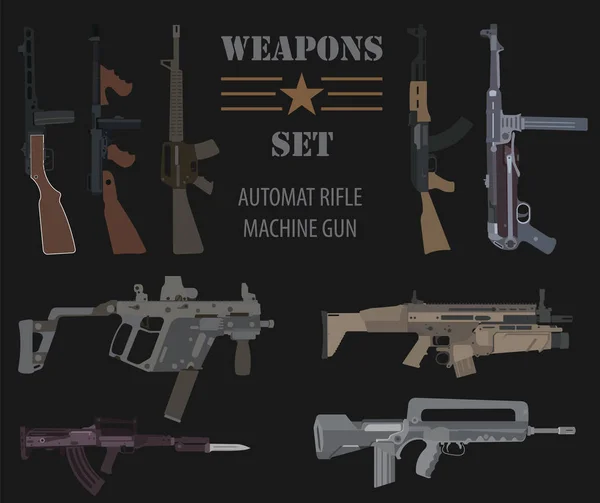 Firearm set. Automatic rifle, machine gun. Flat design — Stock Vector