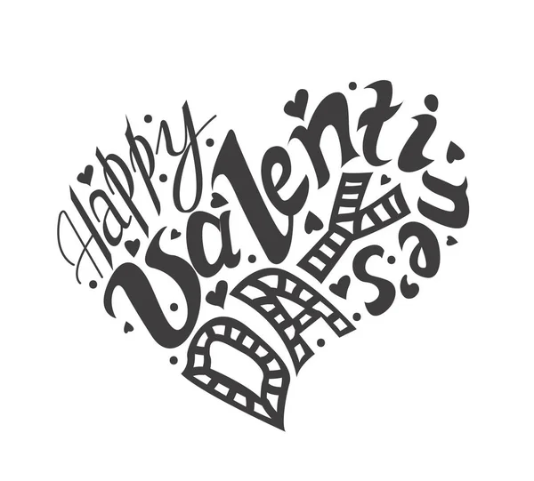 Joyeux lettrage de la Saint-Valentin dessiné à la main. Je t'aime calligrap — Image vectorielle