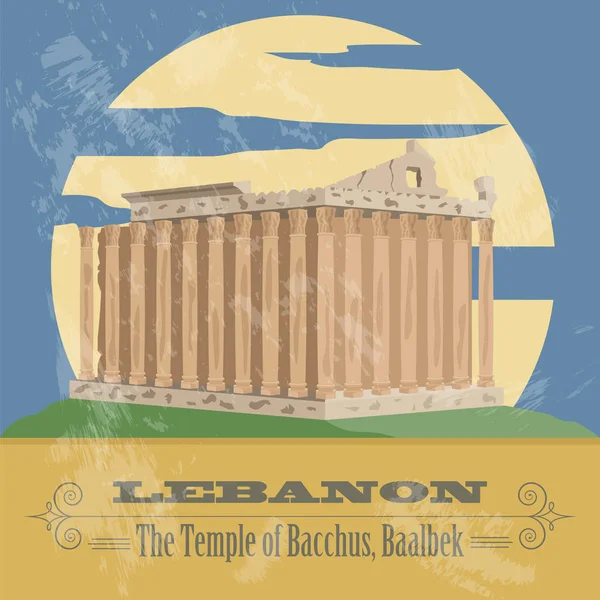 Liban architecture historique. Image de style rétro — Image vectorielle
