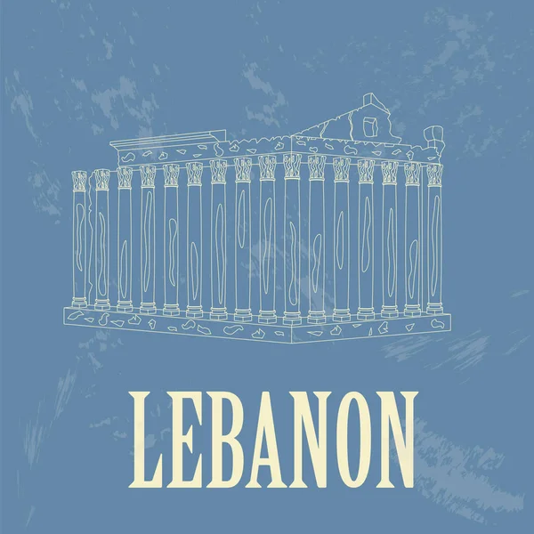 Libanon landmark arkitektur. Retro stil bild — Stock vektor