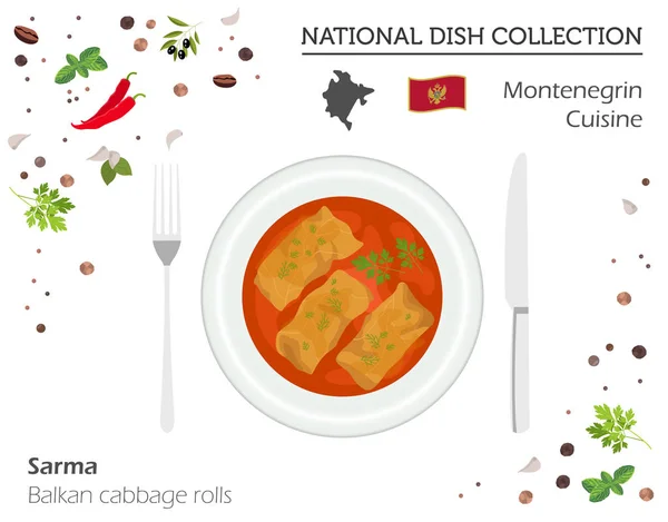 黑山菜。欧洲国家菜肴收藏。巴尔干 c — 图库矢量图片