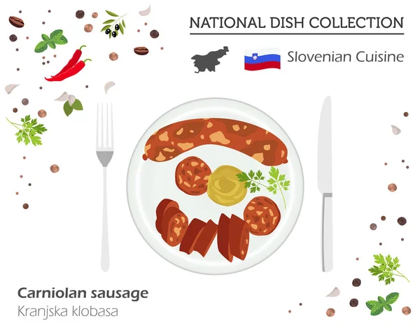 Cocina eslovena. Colección de platos nacionales europeos. Carniolan — Vector de stock