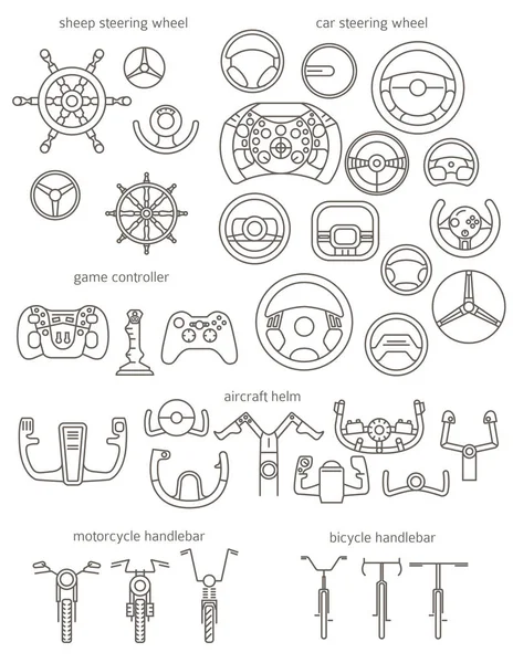 运输驱动装置设备。头盔, 舵, 方向盘 — 图库矢量图片