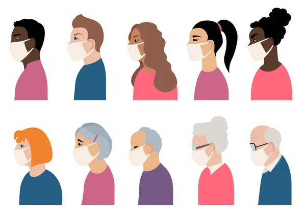 Muchas Edades Diferentes Las Personas Nivel Nacional Máscara Facial Médica — Vector de stock