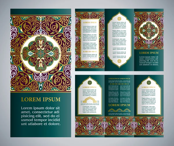 Vintage islamitische stijl Vector brochure en A4 flyer ontwerpen, gekleurde sier sjabloon met logo voor design en decoratie — Stockvector