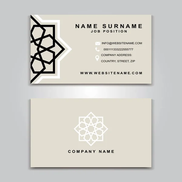 Business Vector Card creative Design, Islamic style, front and back samples — Stock Vector