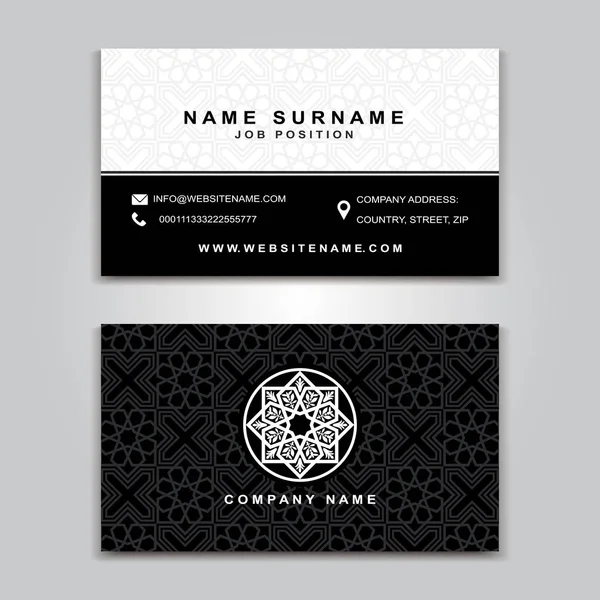 Επιχειρηματική κάρτα διάνυσμα δημιουργικού σχεδιασμού, ισλαμικό στυλ, δείγματα εμπρός και πίσω — Διανυσματικό Αρχείο