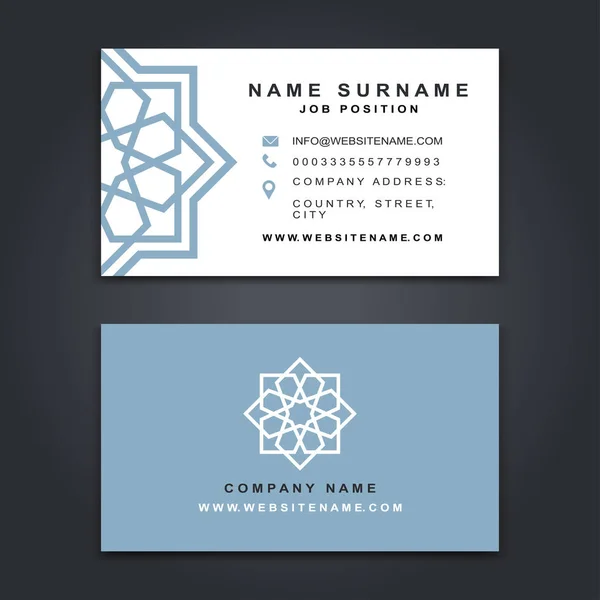 Business Vector Card creative Design, Islamic style, front and back samples — Stock Vector