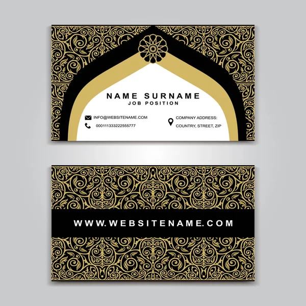 ベクトル カード ビジネスの創造的なデザイン、イスラム風、フロントとバックのサンプル ストックベクター
