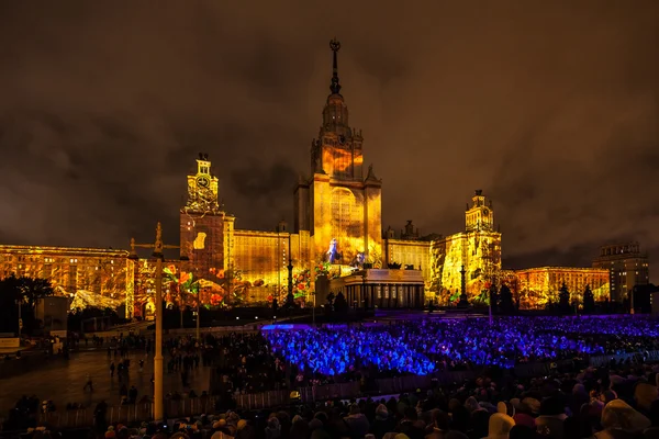 Moscow International Festival Circle of light. 3D mapping show on Moscow State University — Stock Photo, Image