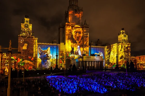 Moscow International Festival Circle of light. 3D mapping show on Moscow State University — Stock Photo, Image