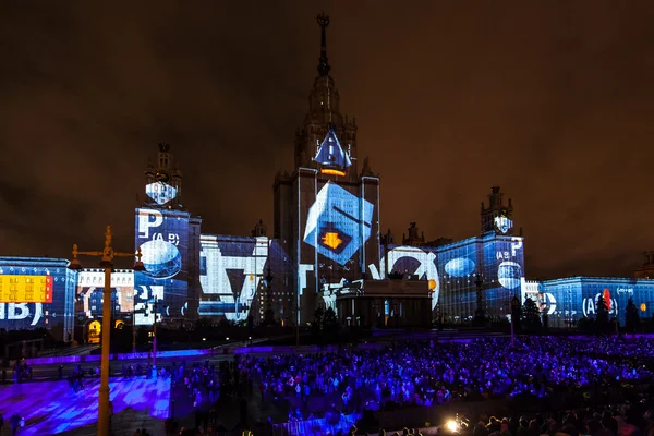 Moscow International Festival Circle of light. 3D mapping show on Moscow State University — Stock Photo, Image