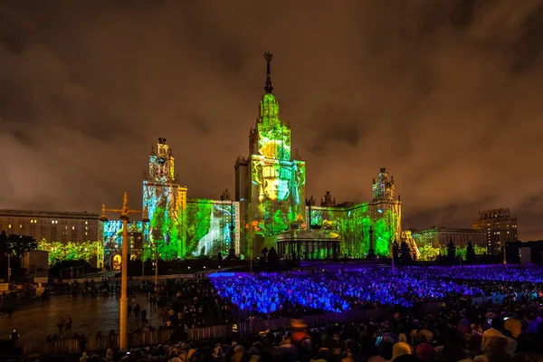 Moscow International Festival Circle of light. 3D mapping show on Moscow State University — Stock Photo, Image