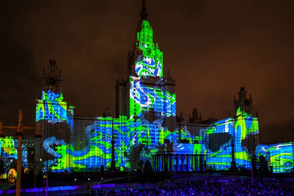 Moscow International Festival Circle of light. 3D mapping show on Moscow State University — Stock Photo, Image