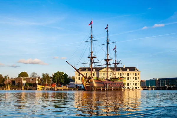 National Maritime Museum in Amsterdam, Netherlands — Stock Photo, Image